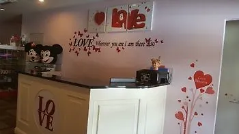 Hotel Love Guest House Malacca