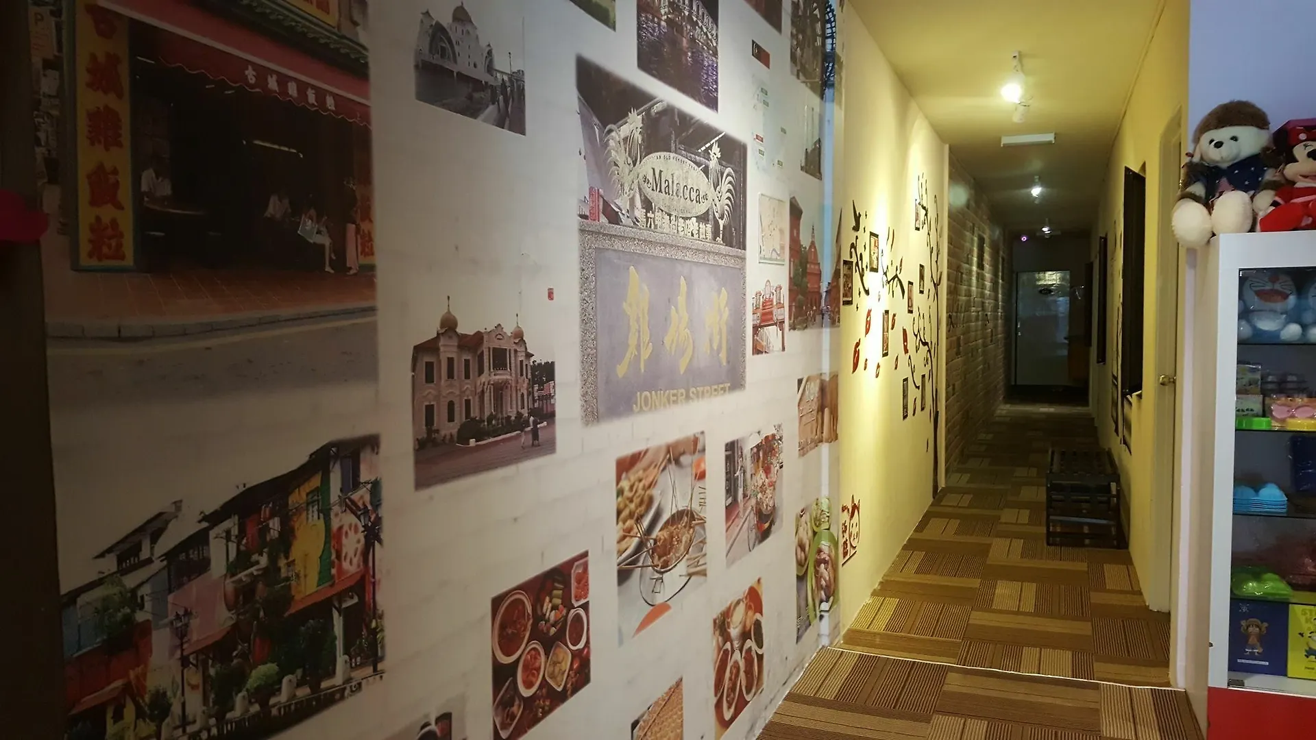 Love Guest House 말라카